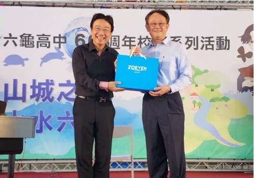 台灣中油油品行銷事業部攜手4內部單位 前進六龜高中音樂京劇宣教廉能誠信